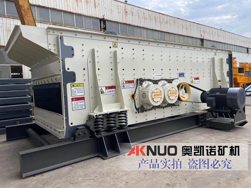 矿用蜜桃视频网站APP报价