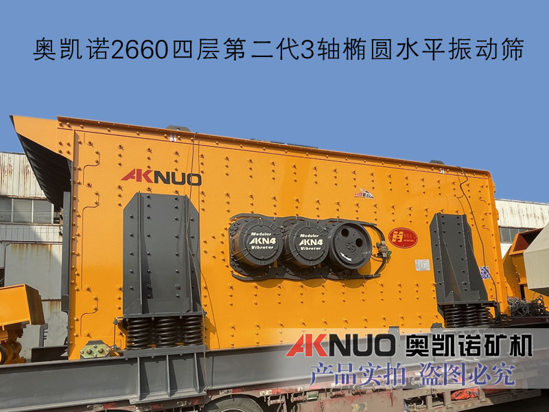 蜜桃视频网站APP直线蜜桃视频网站APP 蜜桃视频网站APP直线蜜桃视频网站APP