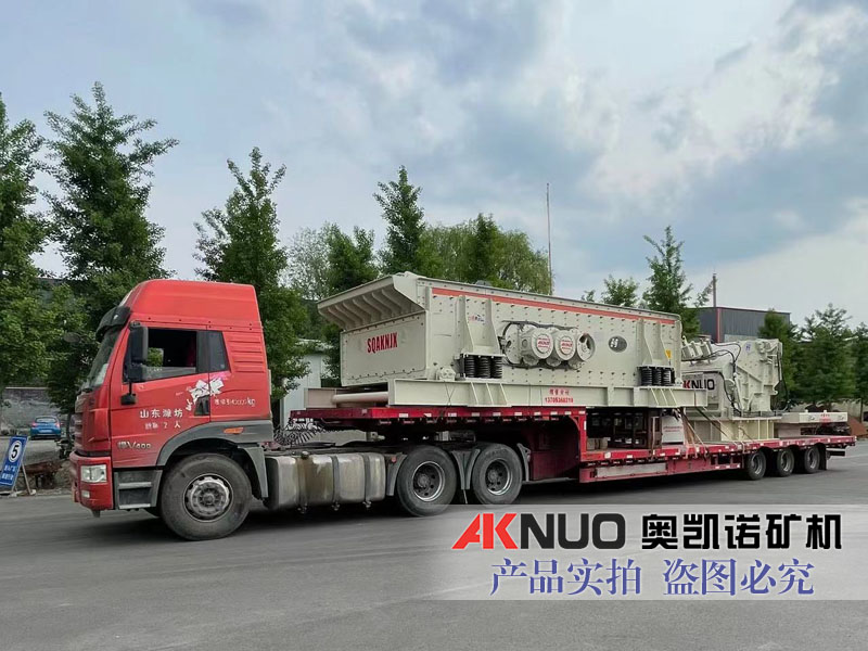 矿山蜜桃视频网站APP