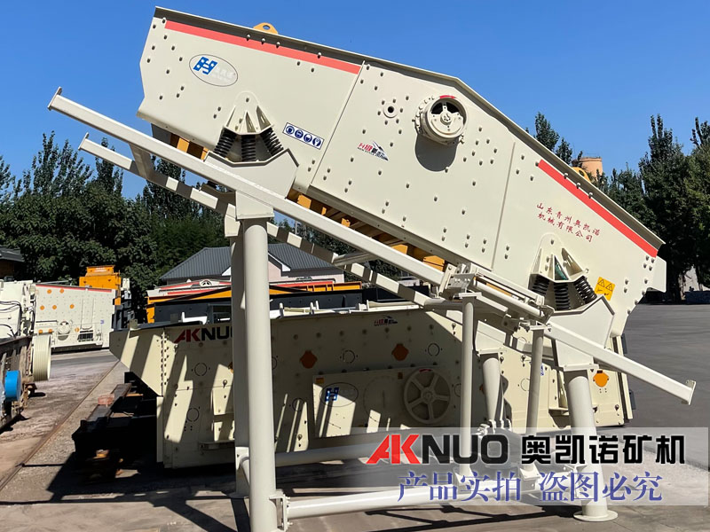 采矿蜜桃视频网站APP