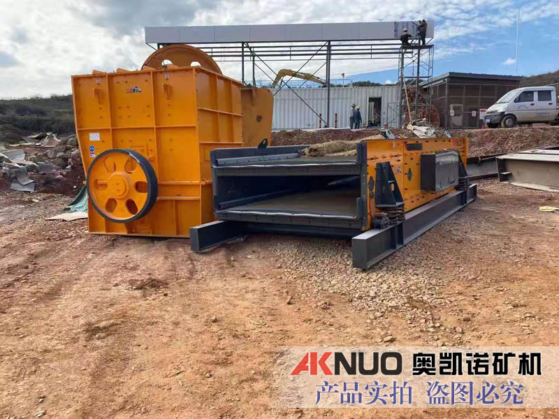 蜜桃视频网站APP设备新疆安装现场