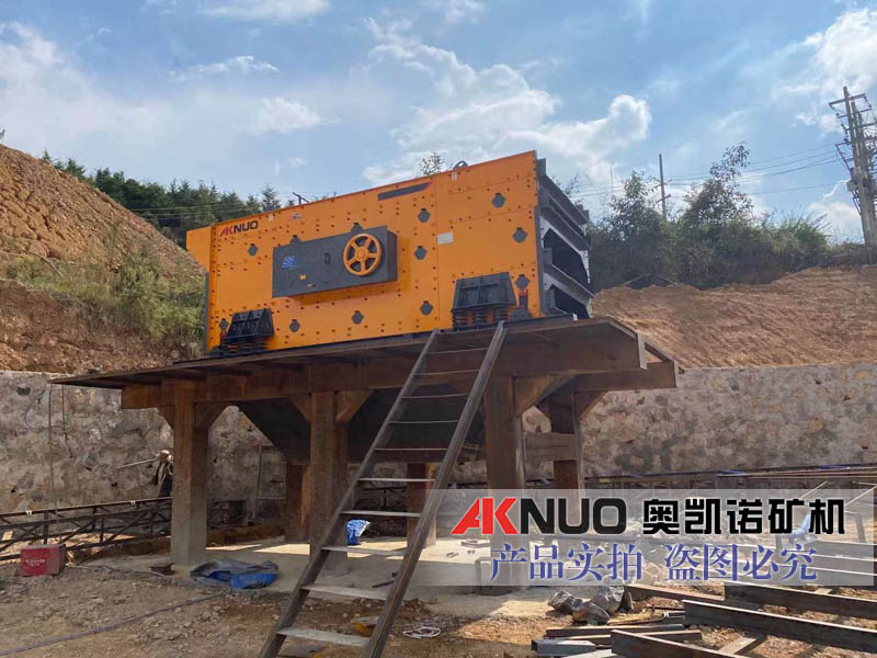 4ES2460水平蜜桃视频网站APP设备在湖南