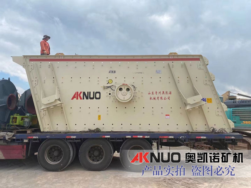 砂石场石料蜜桃视频网站APP(