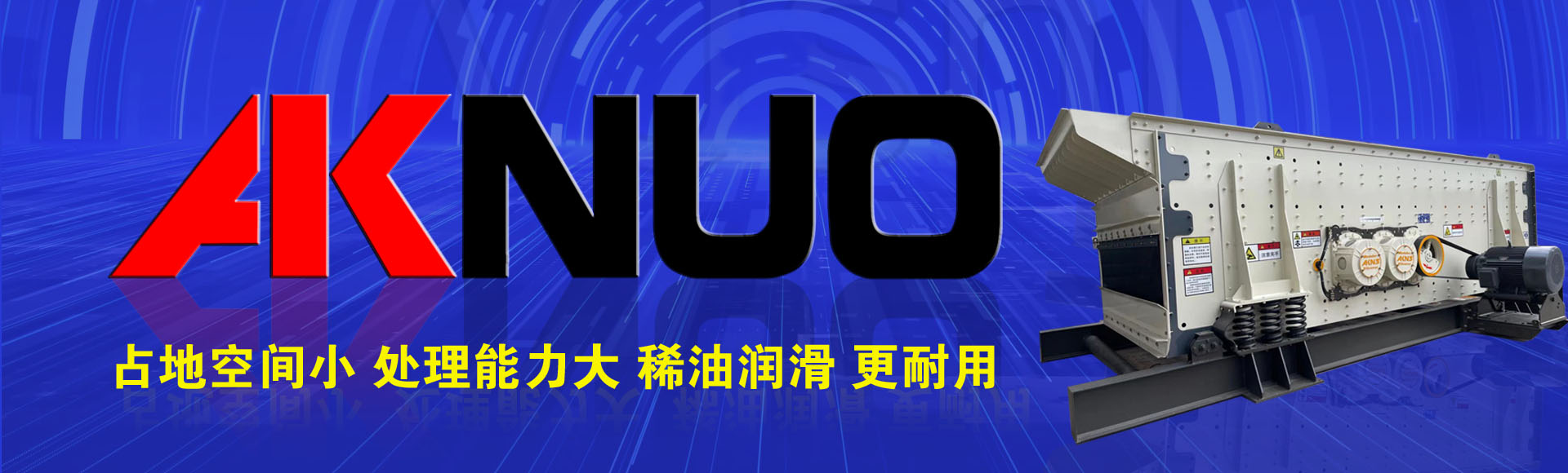 石料蜜桃视频网站APP