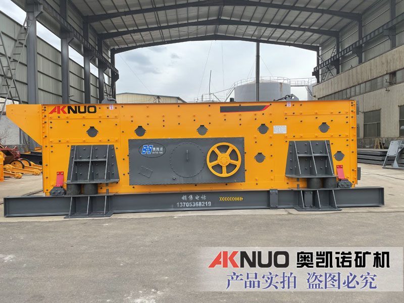 三轴椭圆蜜桃视频网站APP厂家