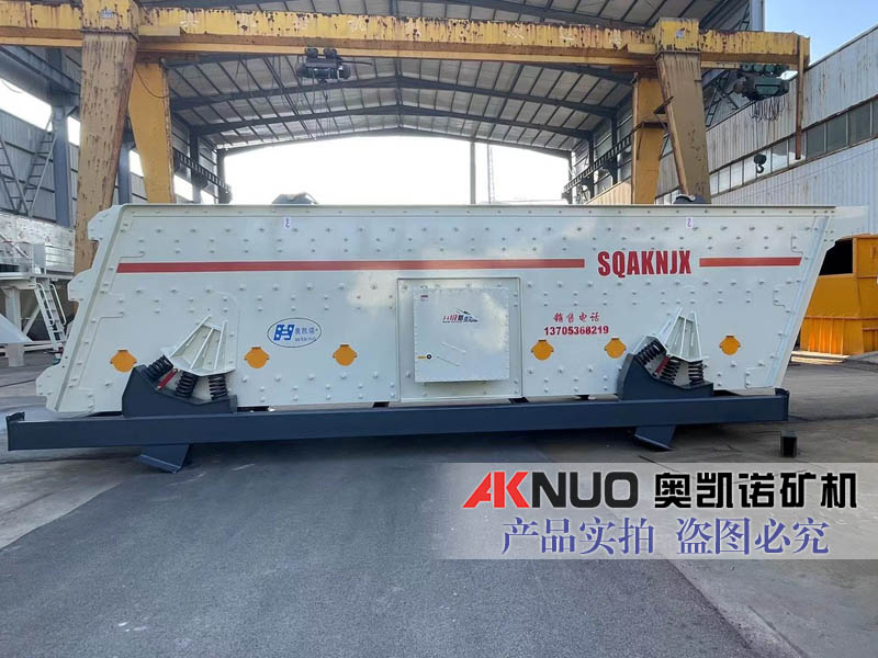 矿用蜜桃视频网站APP分设备