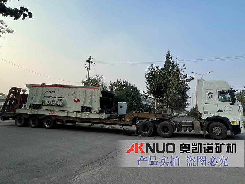 大产量三层石料蜜桃视频网站APP发往湖南