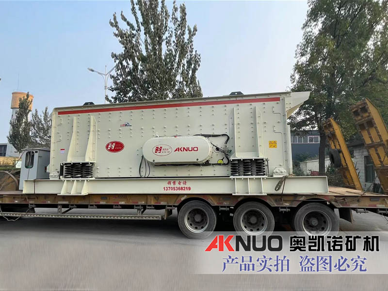 三层石料蜜桃视频网站APP