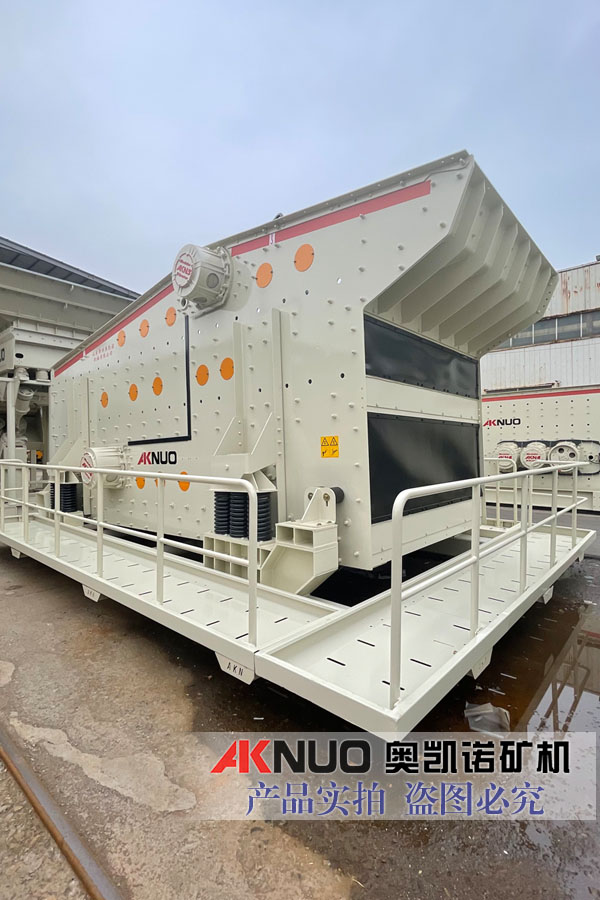 椭圆水平蜜桃视频网站APP