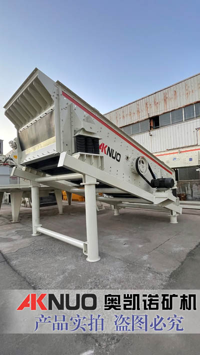 矿山斜蜜桃视频网站APP