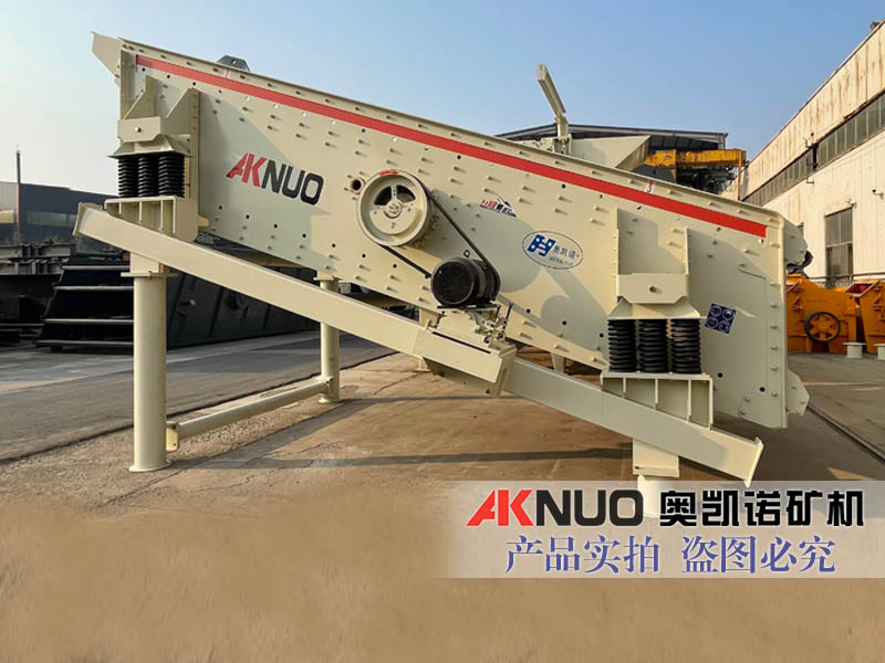 矿用蜜桃视频网站APP分设备