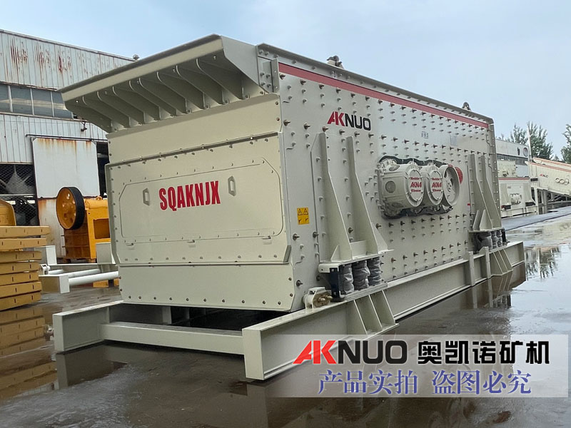 大型矿用蜜桃视频网站APP设备