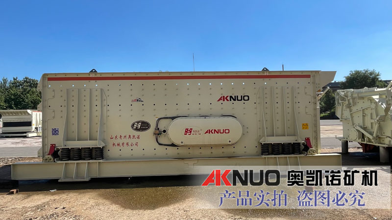 矿用蜜桃视频网站APP分设备厂家