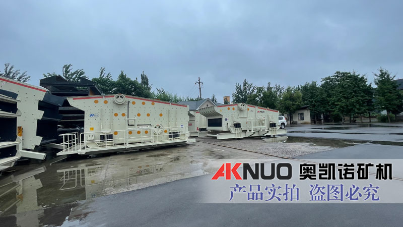 矿用蜜桃视频网站APP分设备厂家