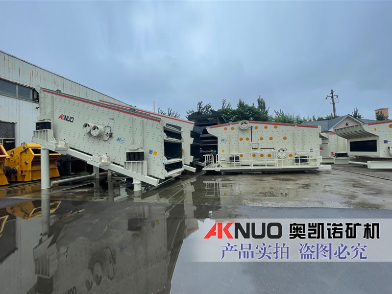 矿用蜜桃视频网站APP分设备厂家